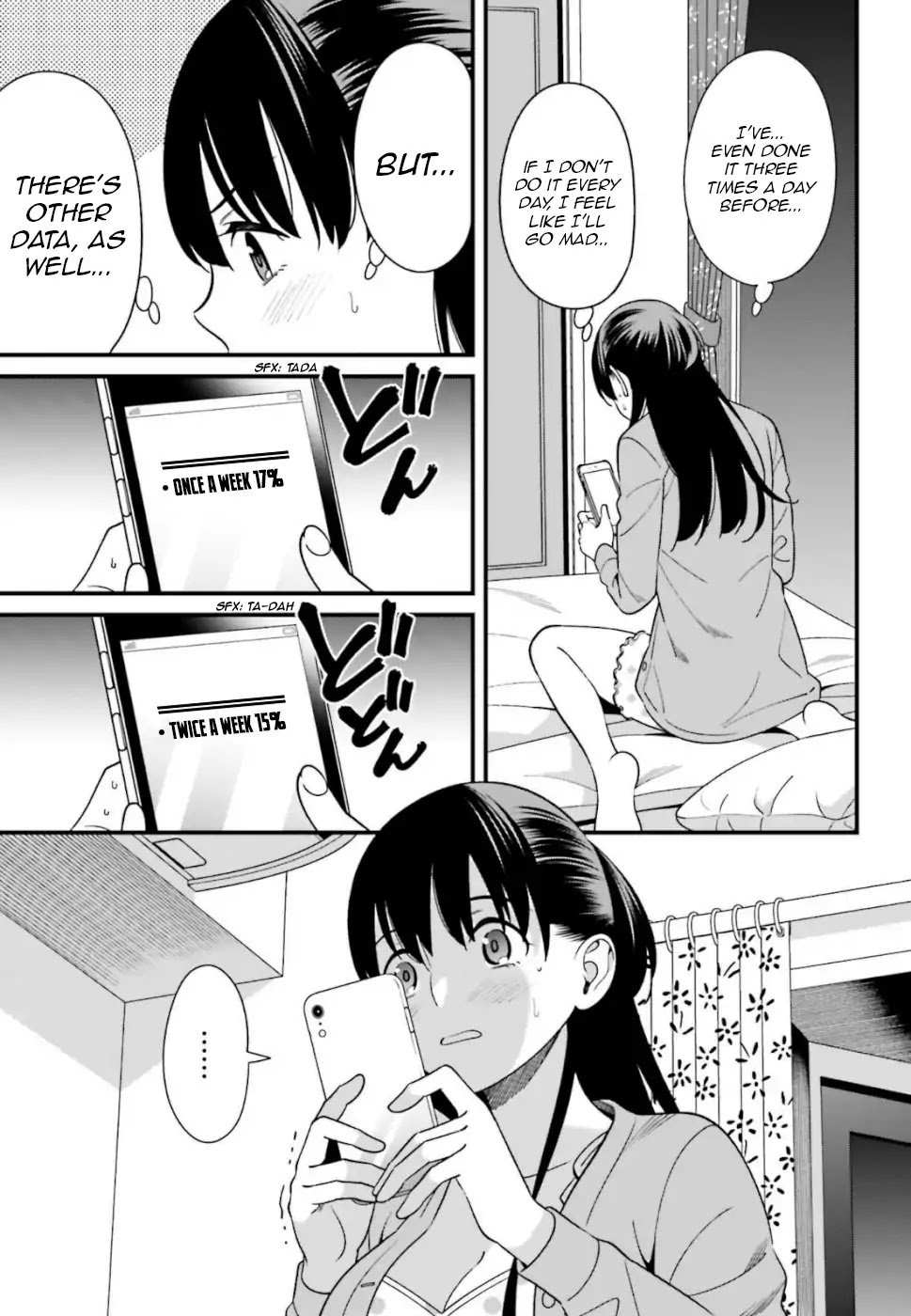 Hirasaka Hinako ga Ero Kawaii koto wo Ore dake ga Shitteiru Chapter 7 - Page 7