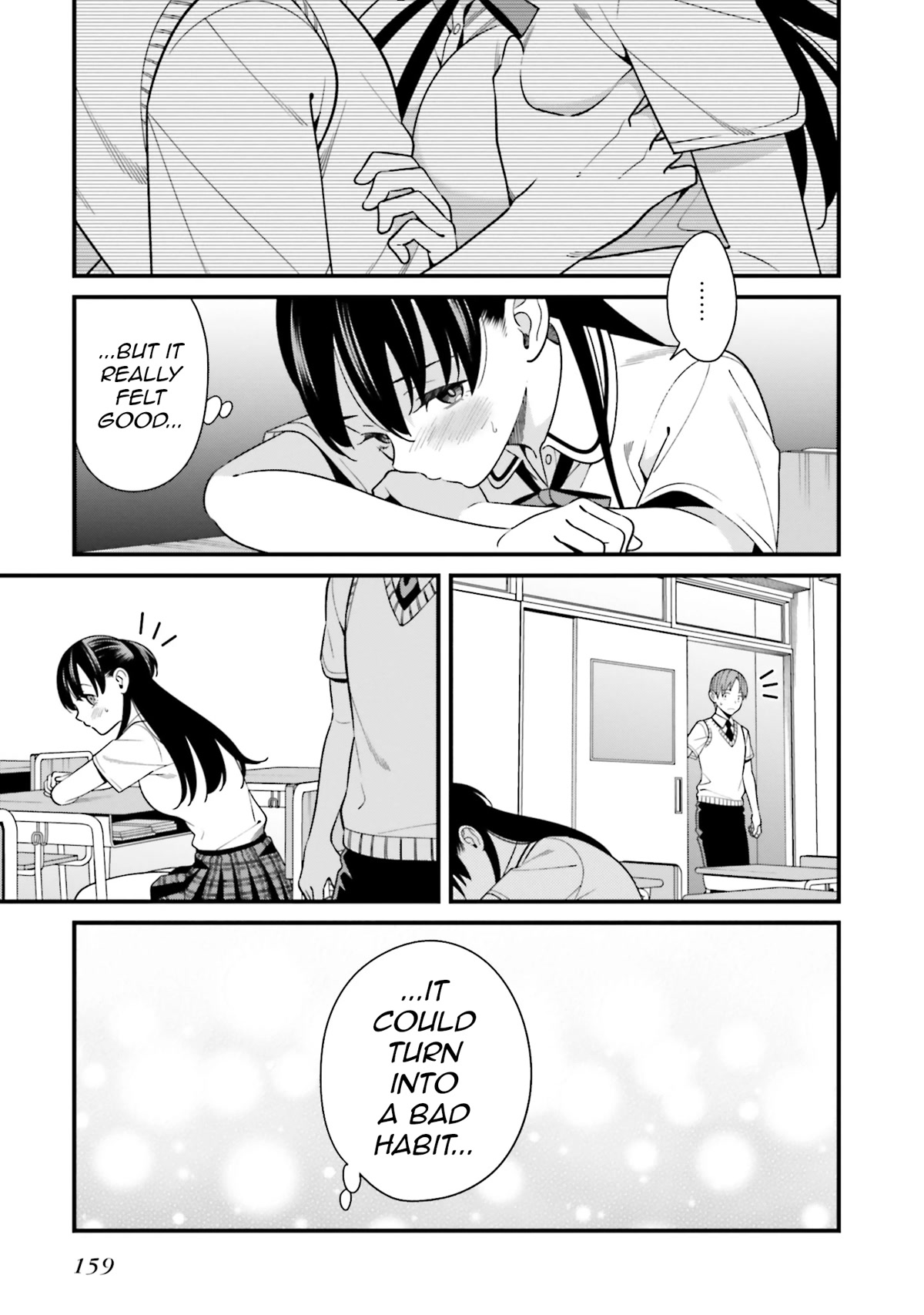 Hirasaka Hinako ga Ero Kawaii koto wo Ore dake ga Shitteiru Chapter 9.5 - Page 11