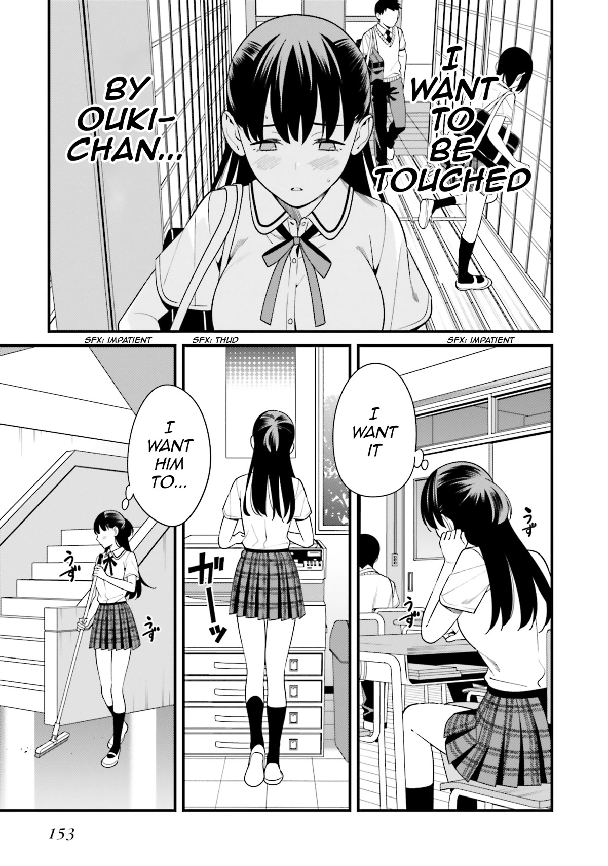 Hirasaka Hinako ga Ero Kawaii koto wo Ore dake ga Shitteiru Chapter 9.5 - Page 5
