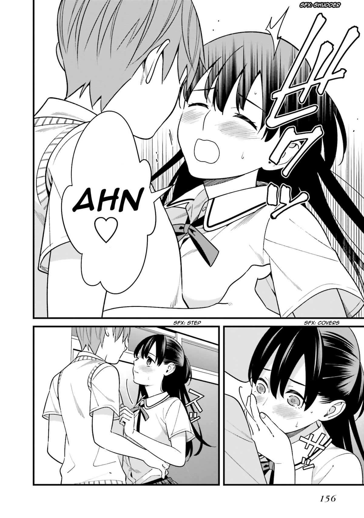 Hirasaka Hinako ga Ero Kawaii koto wo Ore dake ga Shitteiru Chapter 9.5 - Page 8