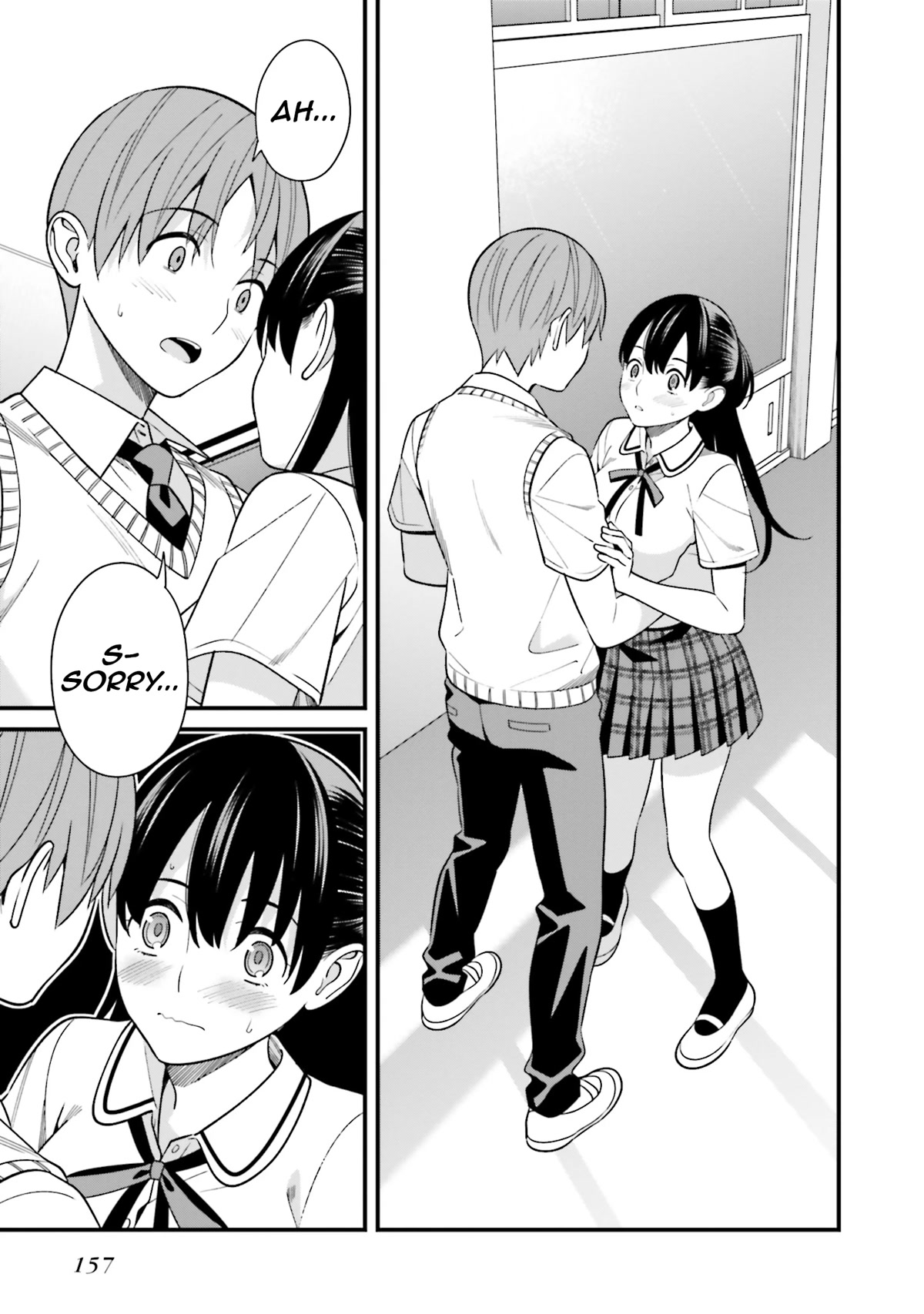 Hirasaka Hinako ga Ero Kawaii koto wo Ore dake ga Shitteiru Chapter 9.5 - Page 9