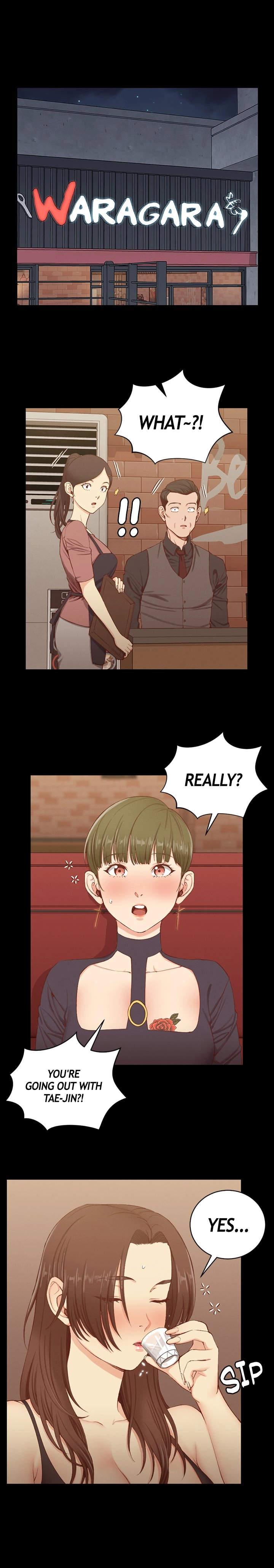 His Place Chapter 123 - Page 4