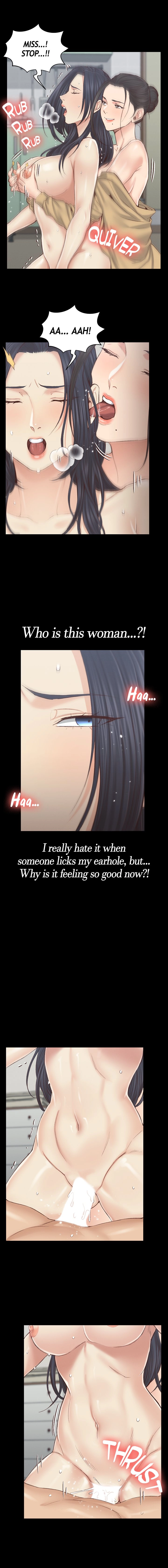 His Place Chapter 130 - Page 7