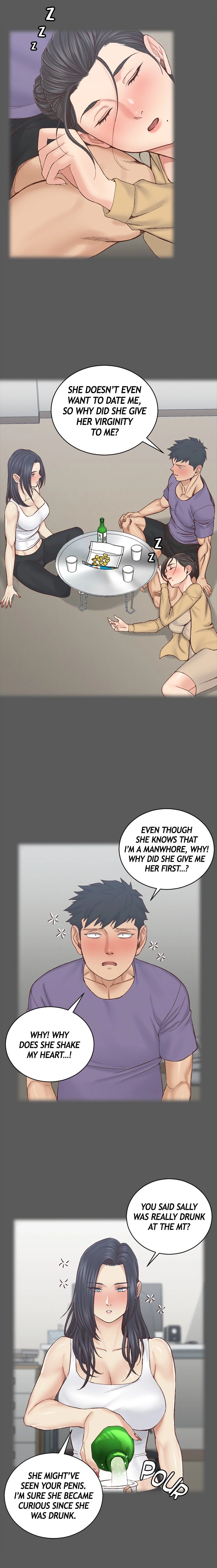 His Place Chapter 133 - Page 7