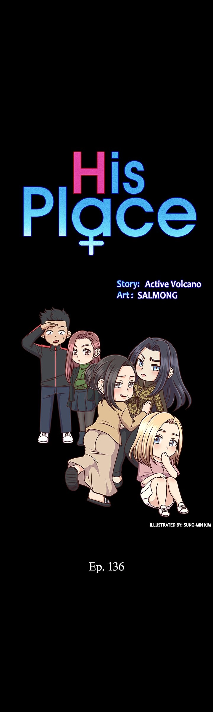 His Place Chapter 136 - Page 3