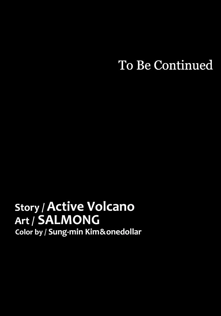 His Place Chapter 14 - Page 12