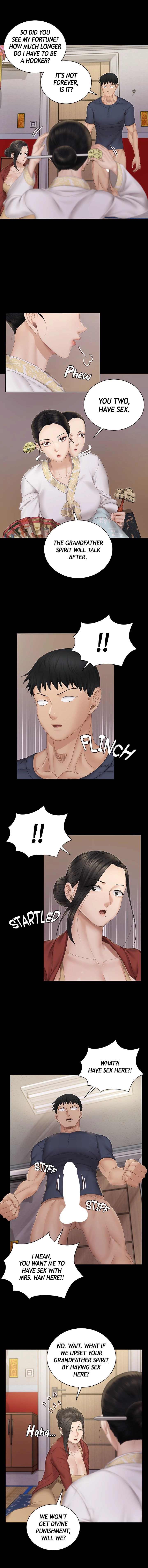 His Place Chapter 152 - Page 7