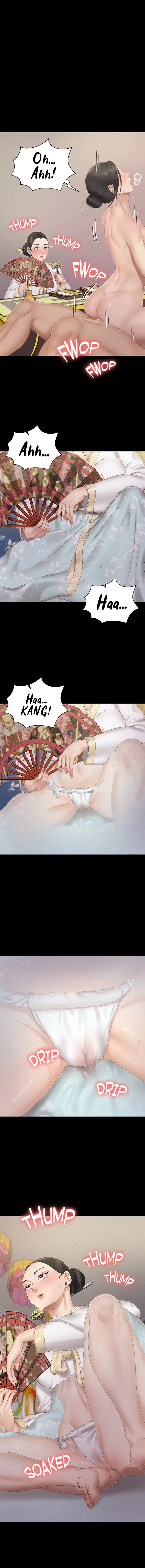 His Place Chapter 153 - Page 1