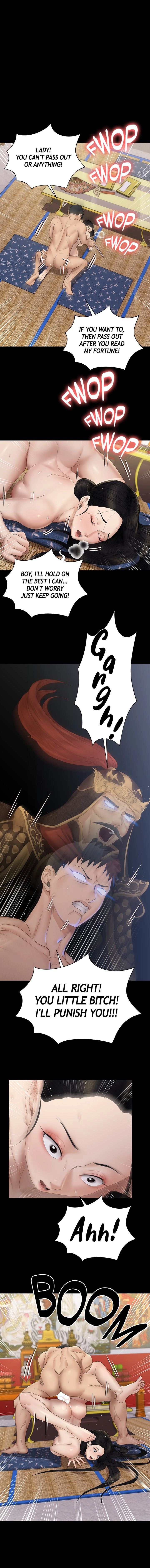 His Place Chapter 155 - Page 1