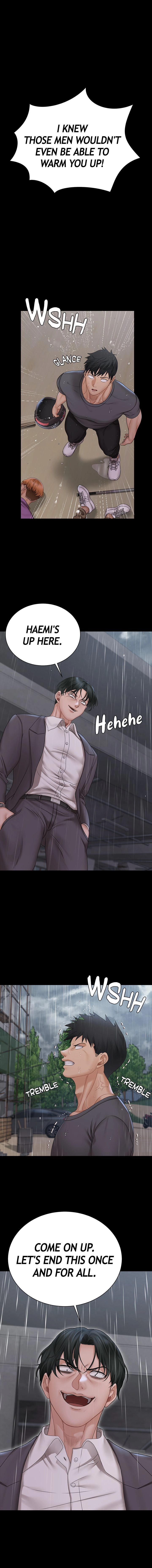 His Place Chapter 173 - Page 1