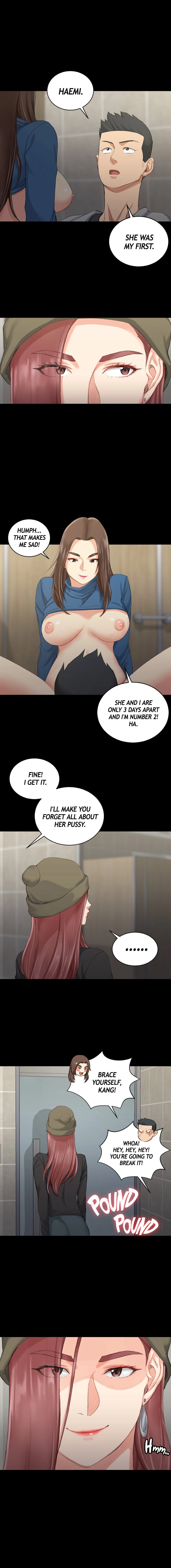 His Place Chapter 22 - Page 1