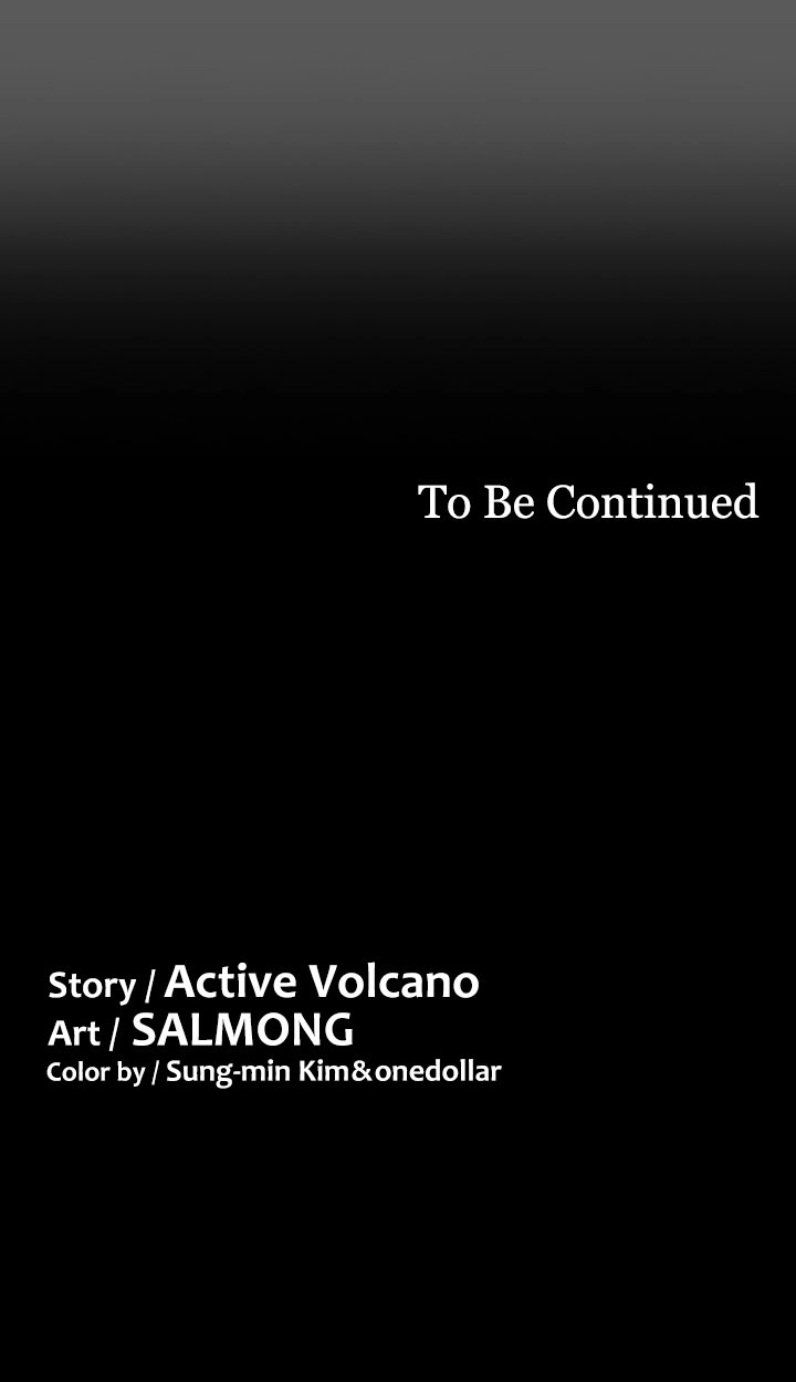 His Place Chapter 3 - Page 13