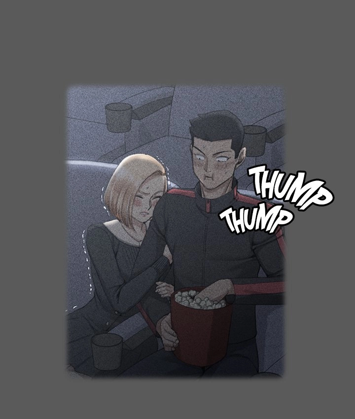 His Place Chapter 33 - Page 12