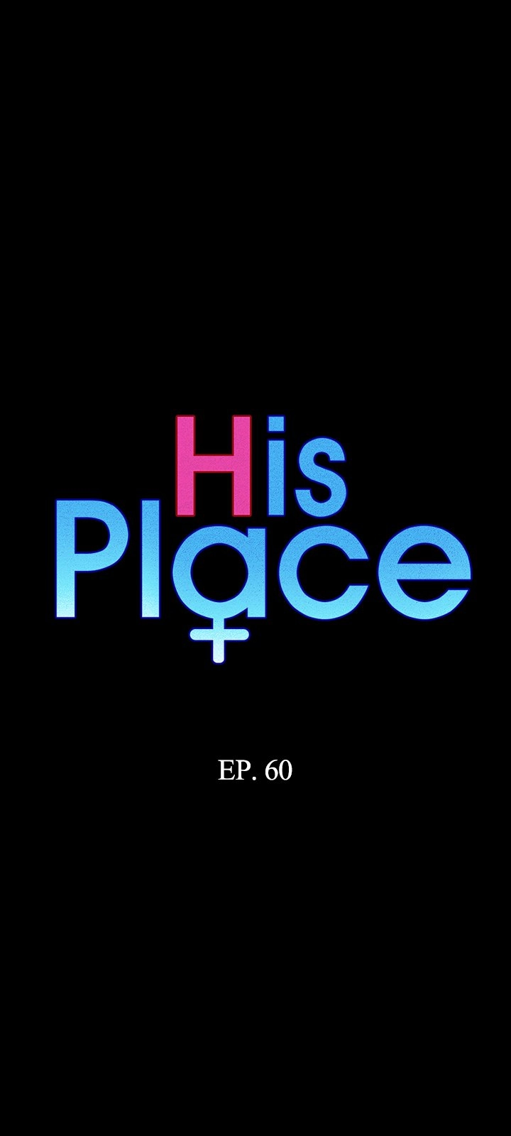 His Place Chapter 60 - Page 2