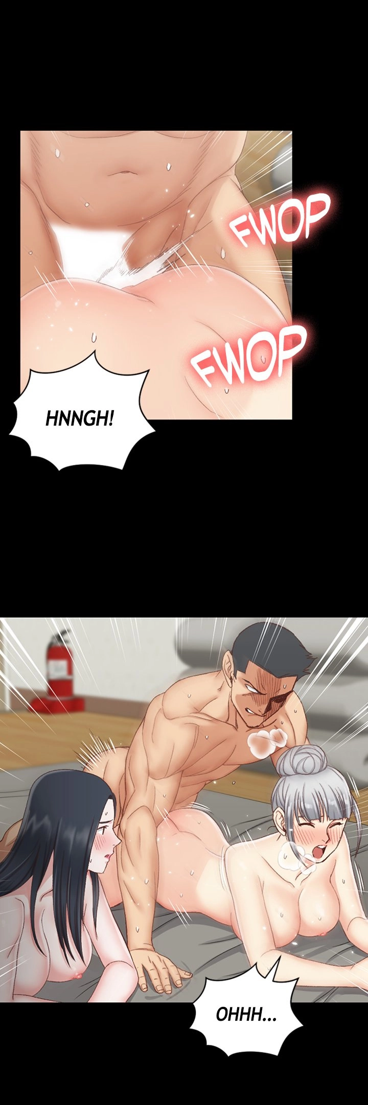 His Place Chapter 78 - Page 2