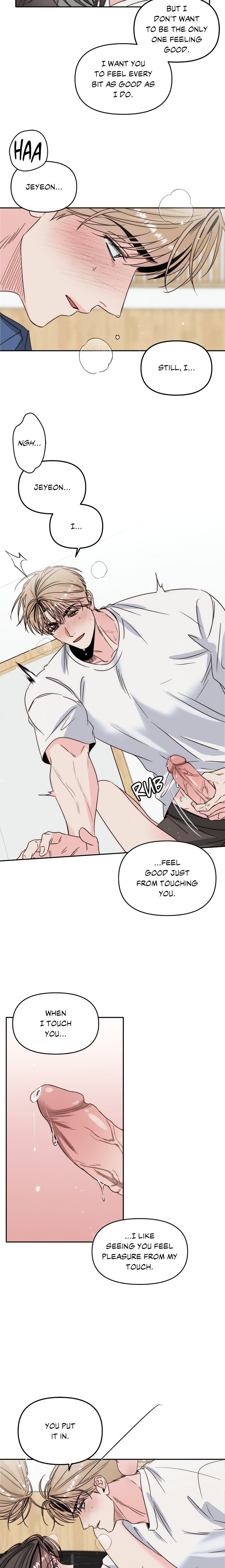 Histamine Heartbreak Chapter 51 - Page 9