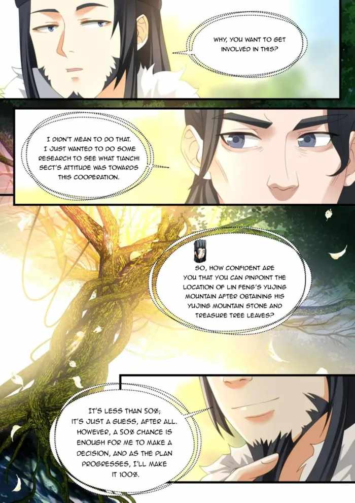 History’s Number 1 Founder Chapter 276 - Page 7