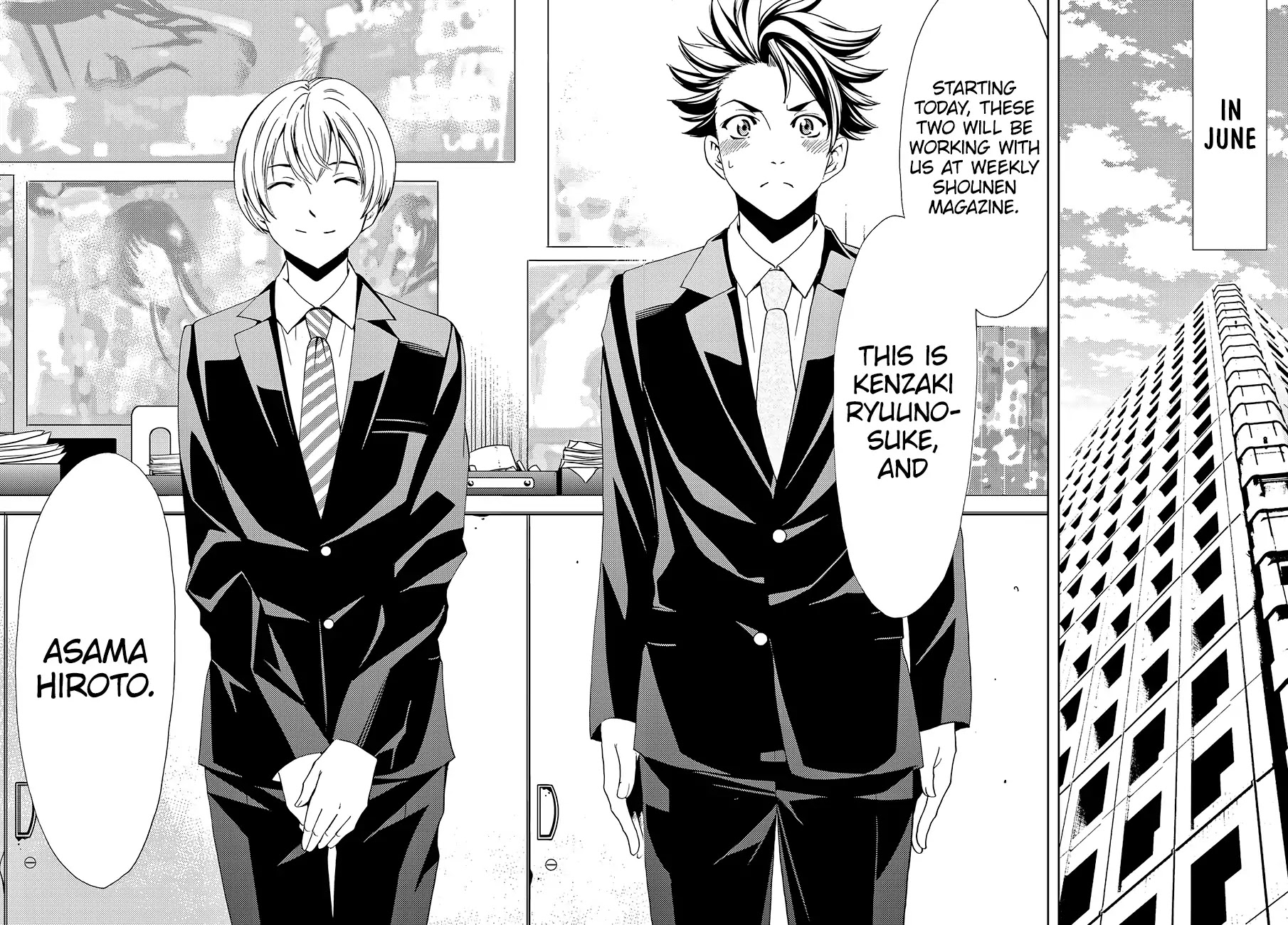 Hitman (SEO Kouji) Chapter 1 - Page 14