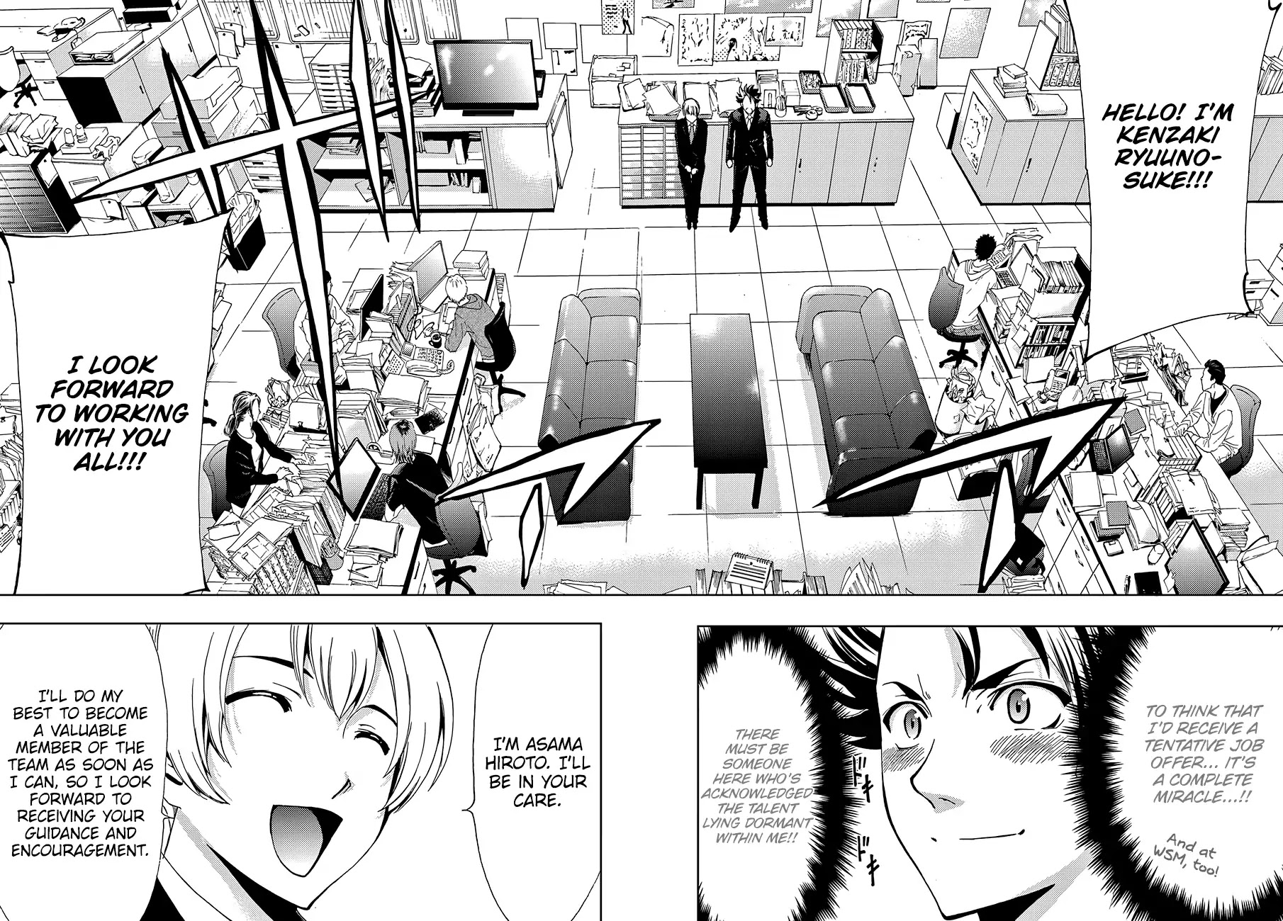 Hitman (SEO Kouji) Chapter 1 - Page 15