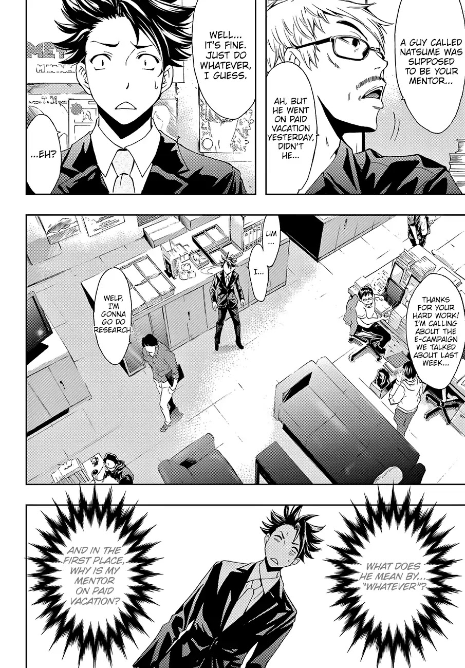 Hitman (SEO Kouji) Chapter 1 - Page 18