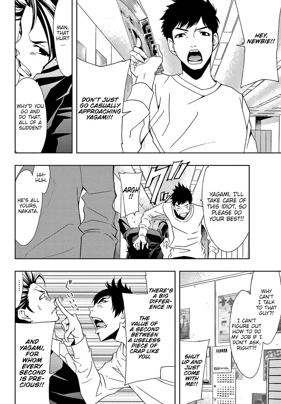 Hitman (SEO Kouji) Chapter 1 - Page 20