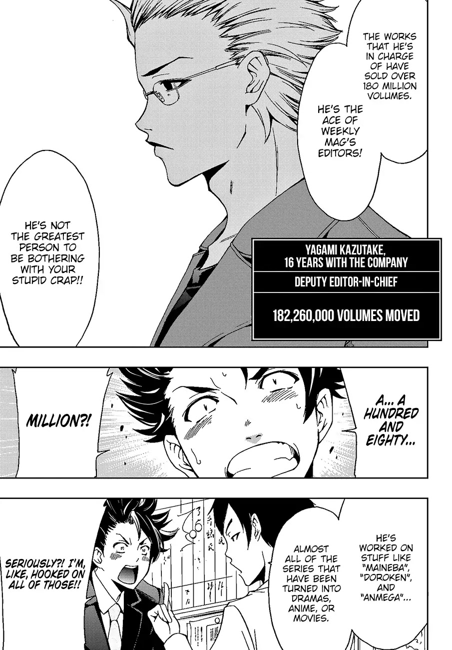 Hitman (SEO Kouji) Chapter 1 - Page 21