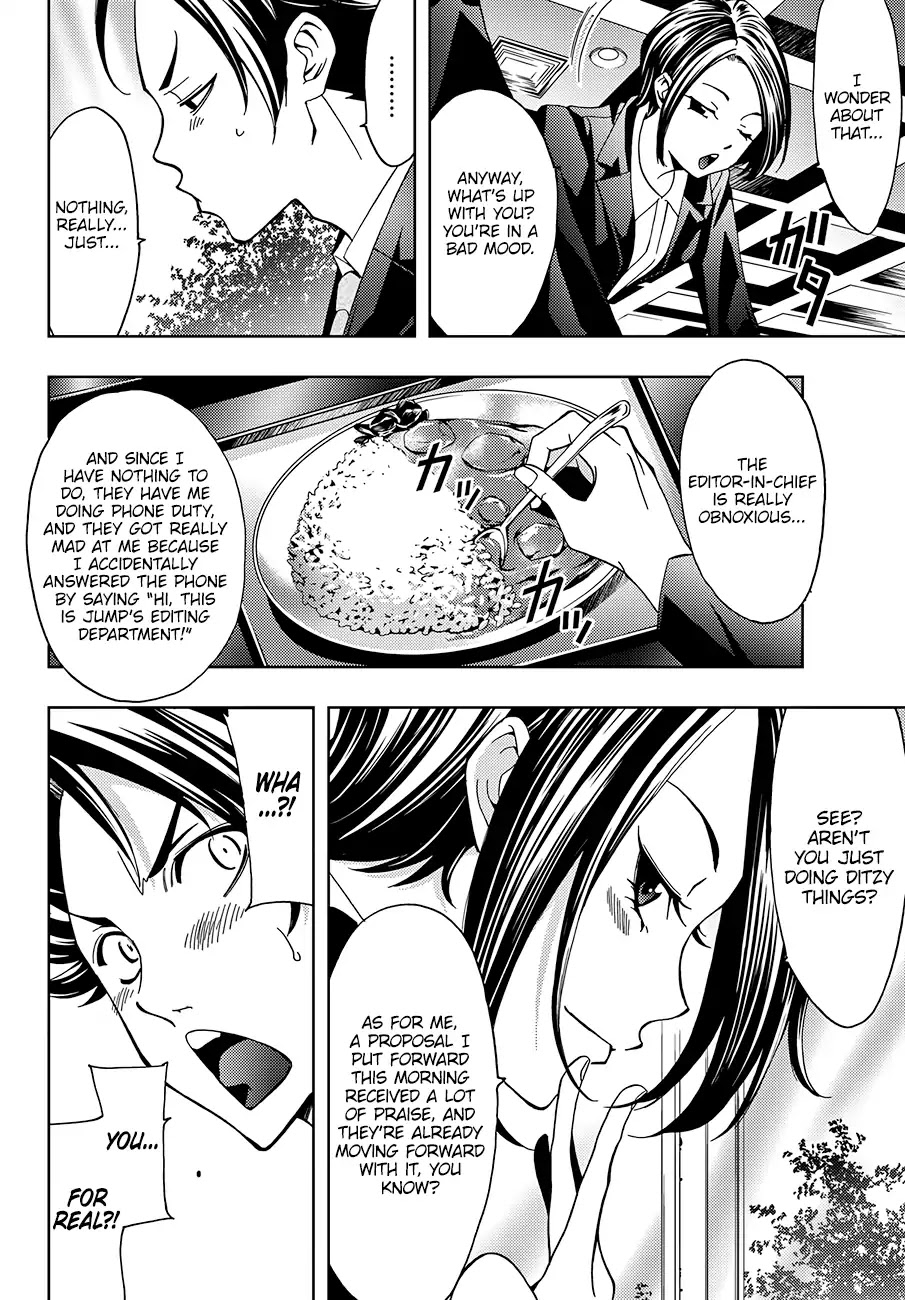 Hitman (SEO Kouji) Chapter 1 - Page 26