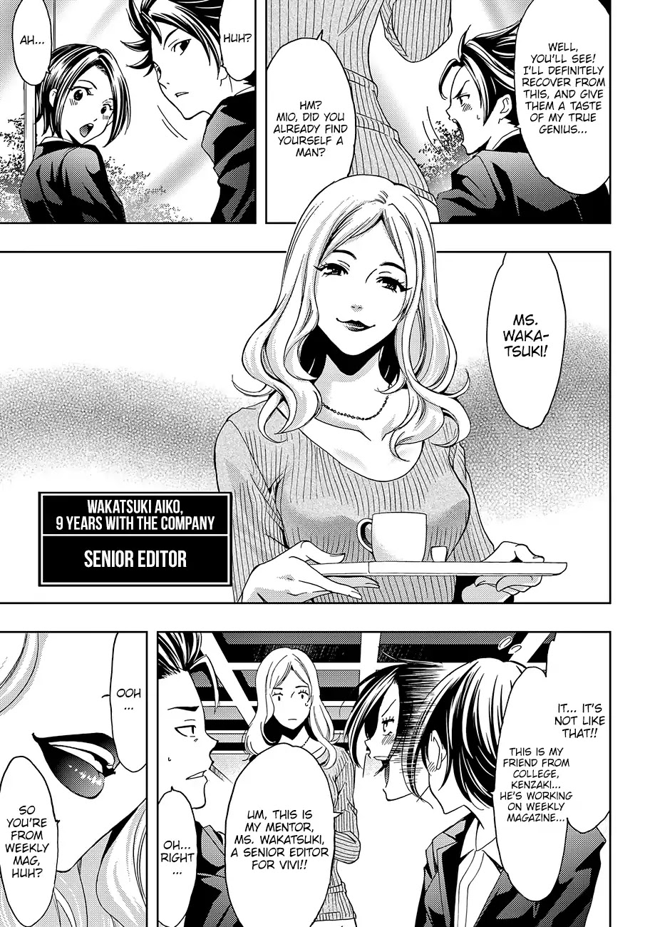 Hitman (SEO Kouji) Chapter 1 - Page 27