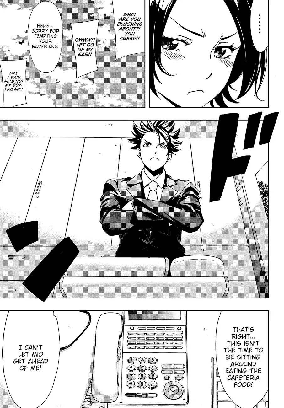 Hitman (SEO Kouji) Chapter 1 - Page 29