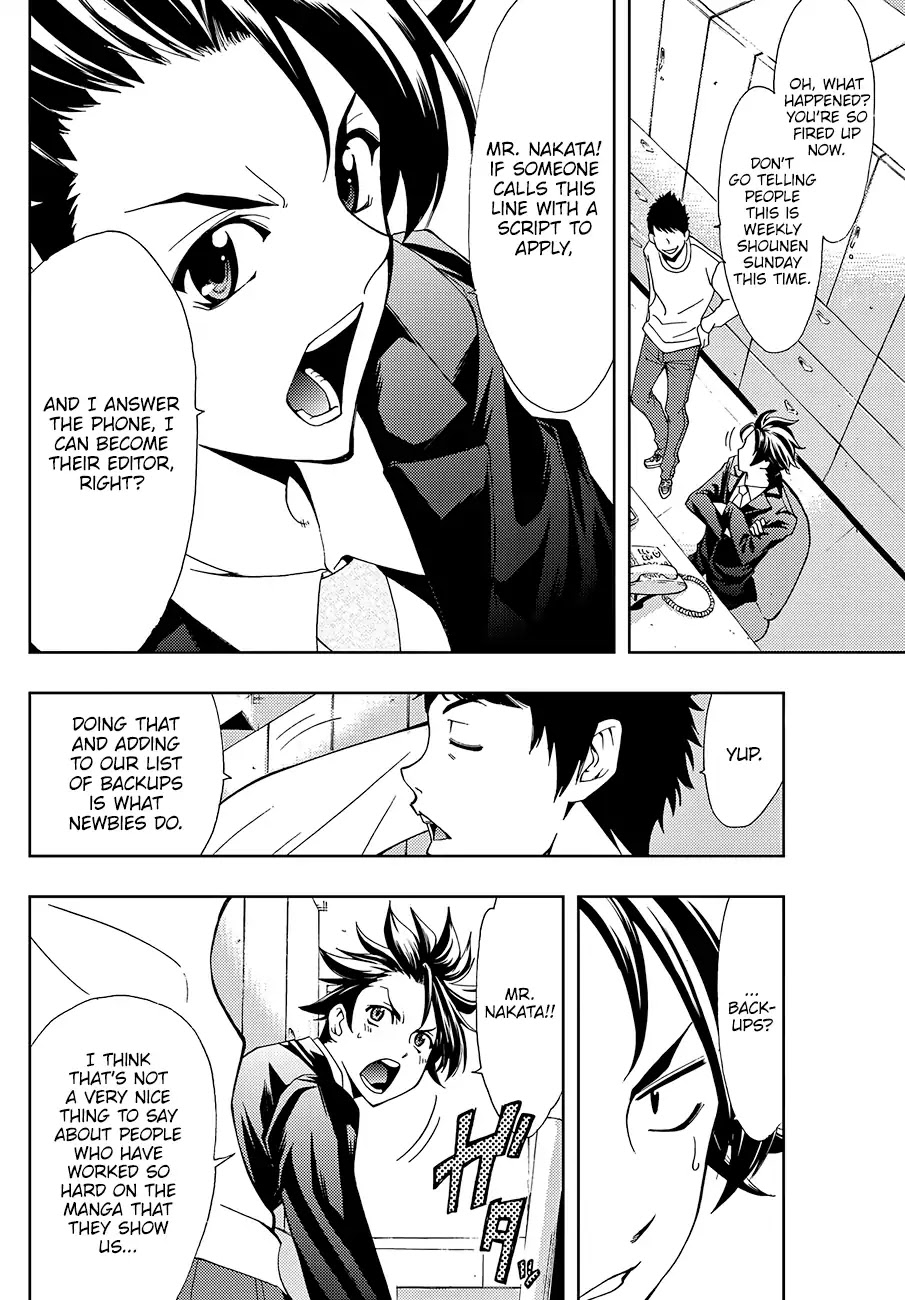 Hitman (SEO Kouji) Chapter 1 - Page 30