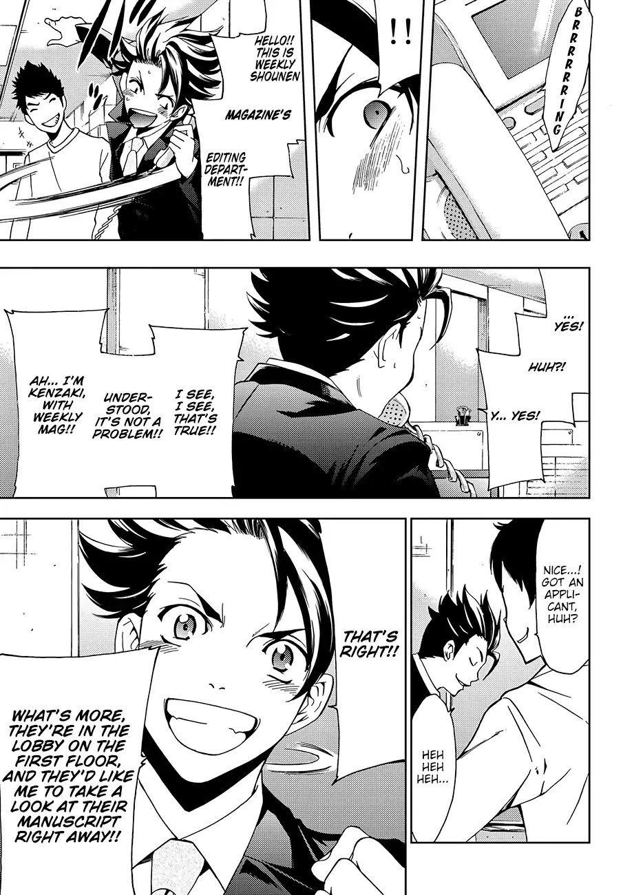 Hitman (SEO Kouji) Chapter 1 - Page 31