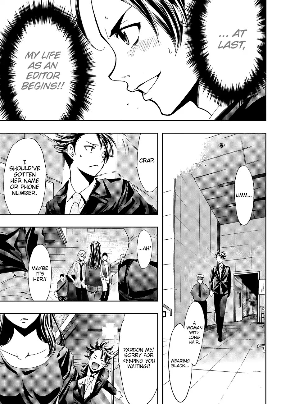 Hitman (SEO Kouji) Chapter 1 - Page 33