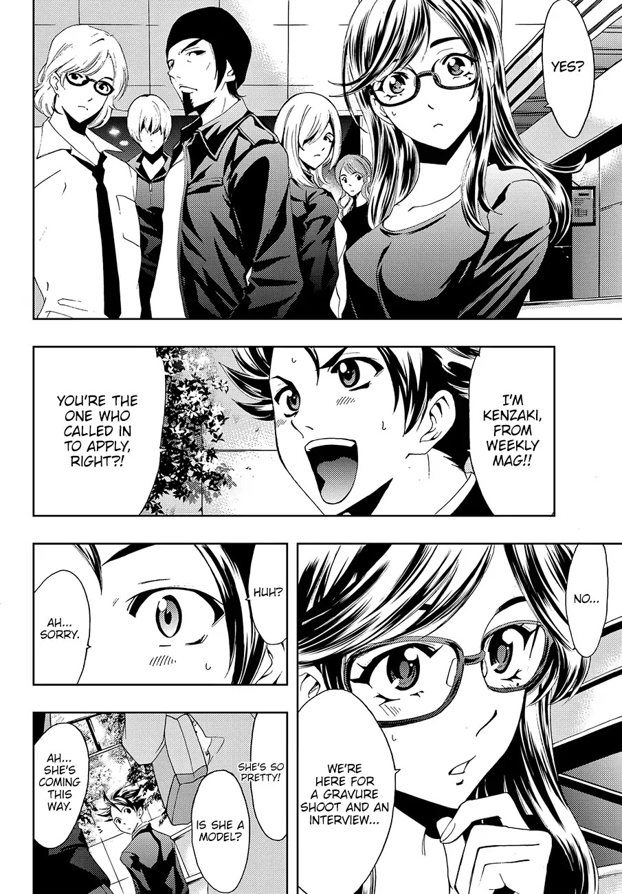 Hitman (SEO Kouji) Chapter 1 - Page 34