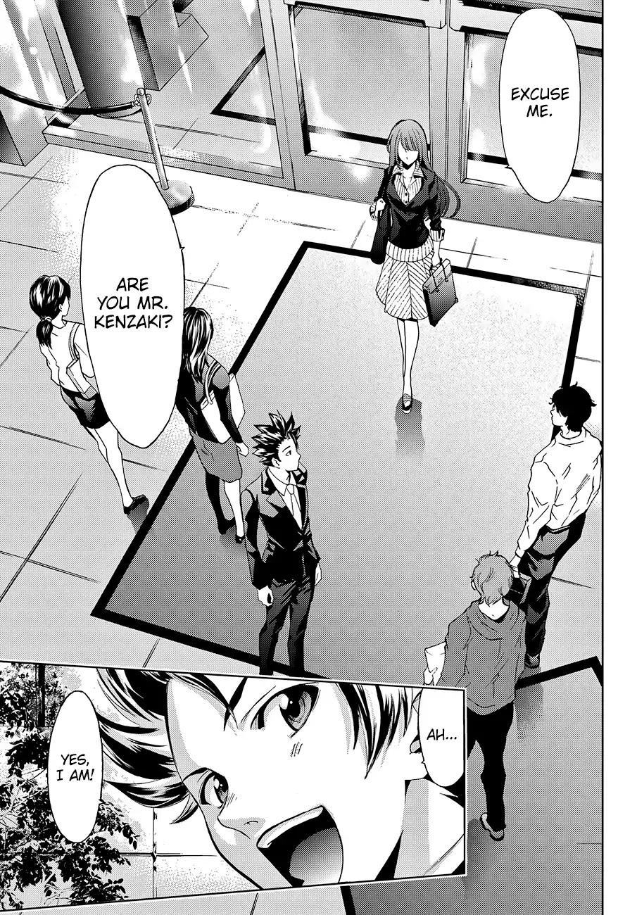 Hitman (SEO Kouji) Chapter 1 - Page 35