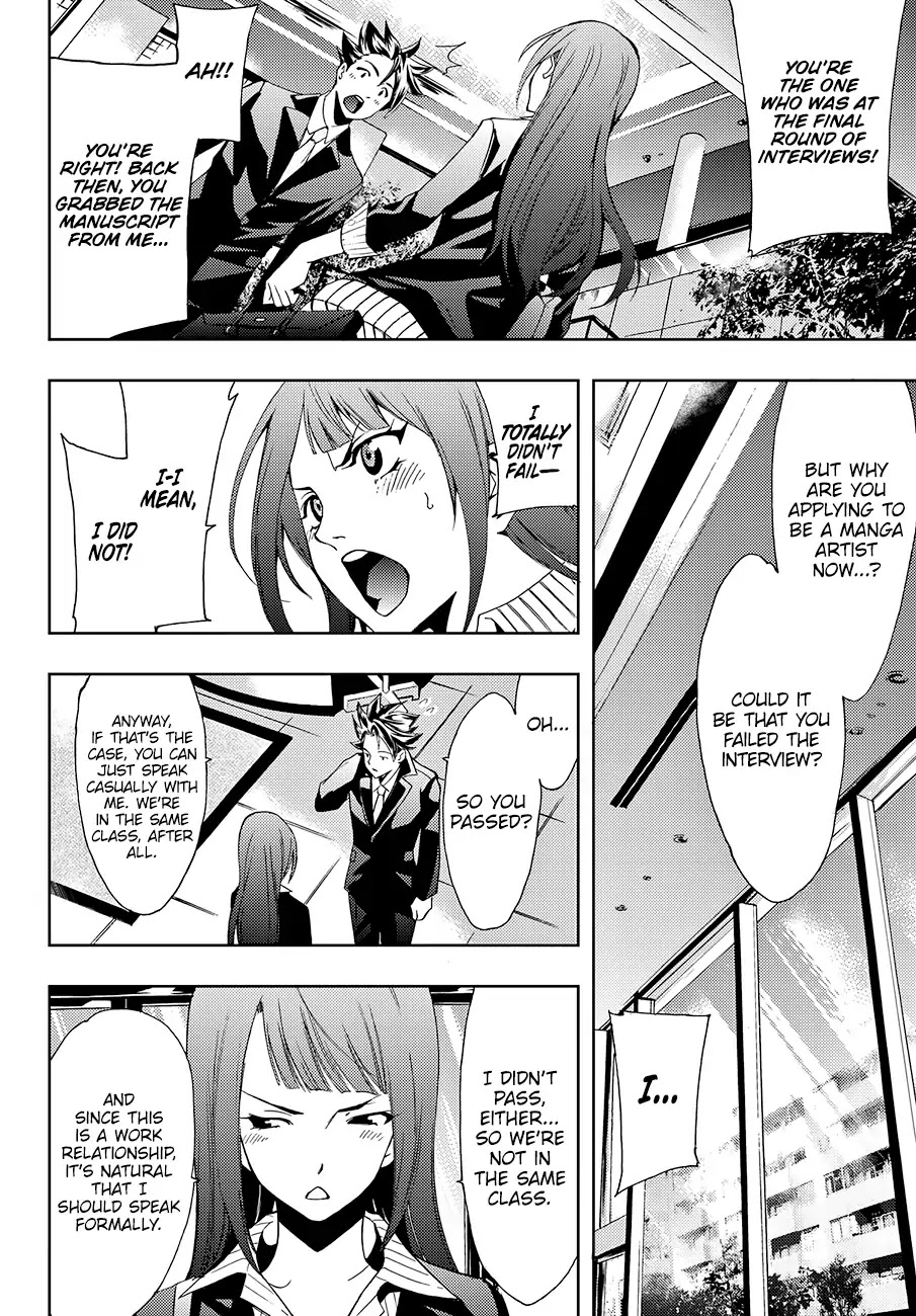 Hitman (SEO Kouji) Chapter 1 - Page 38