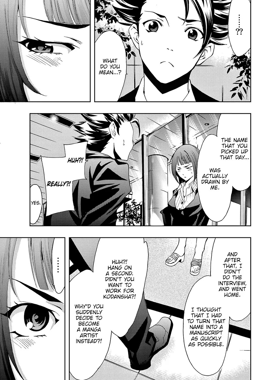 Hitman (SEO Kouji) Chapter 1 - Page 39