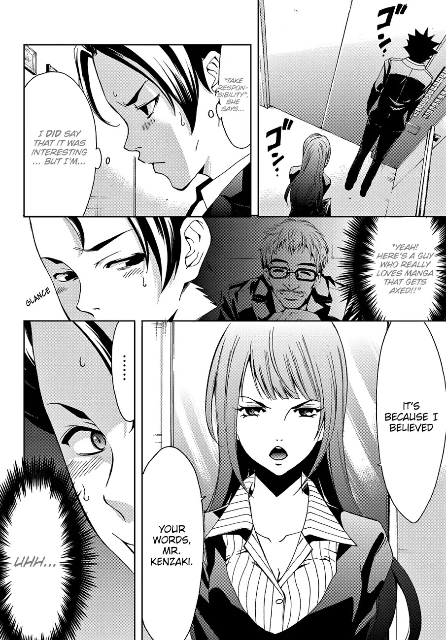 Hitman (SEO Kouji) Chapter 1 - Page 41