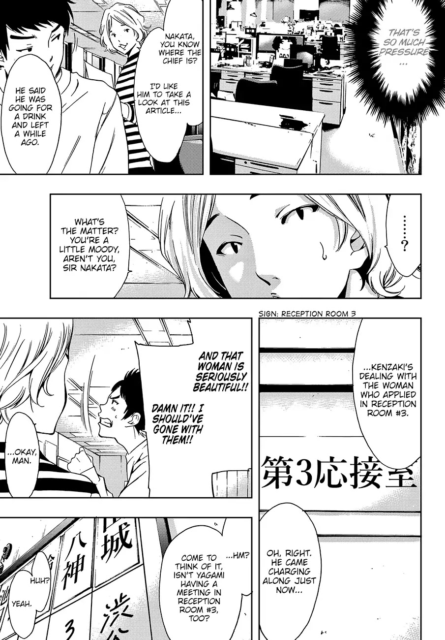 Hitman (SEO Kouji) Chapter 1 - Page 42