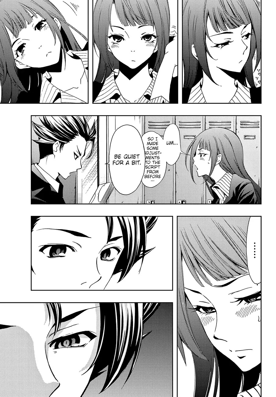 Hitman (SEO Kouji) Chapter 1 - Page 44