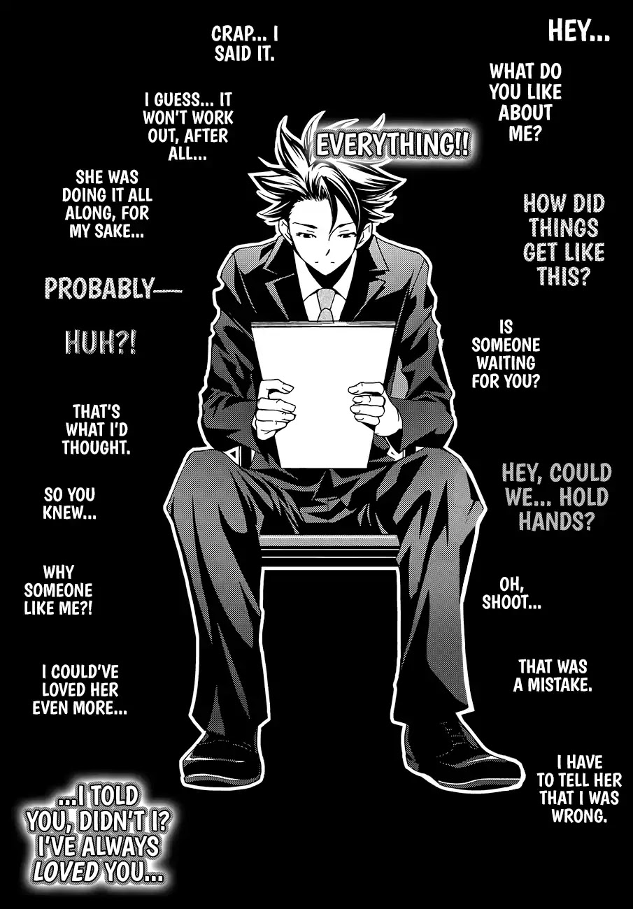 Hitman (SEO Kouji) Chapter 1 - Page 45