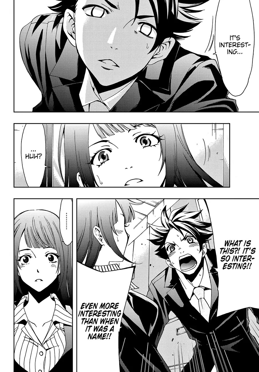 Hitman (SEO Kouji) Chapter 1 - Page 47