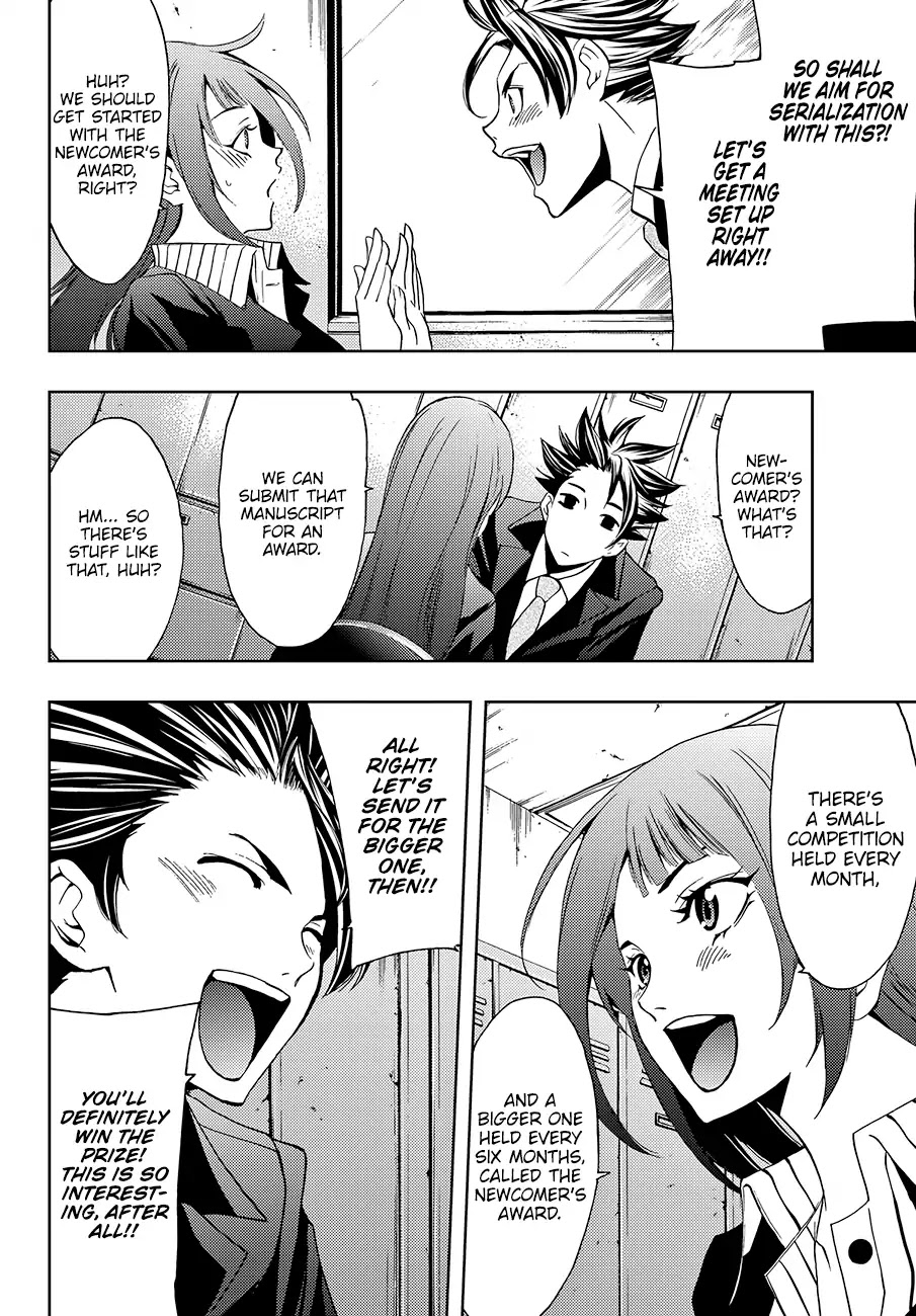 Hitman (SEO Kouji) Chapter 1 - Page 49