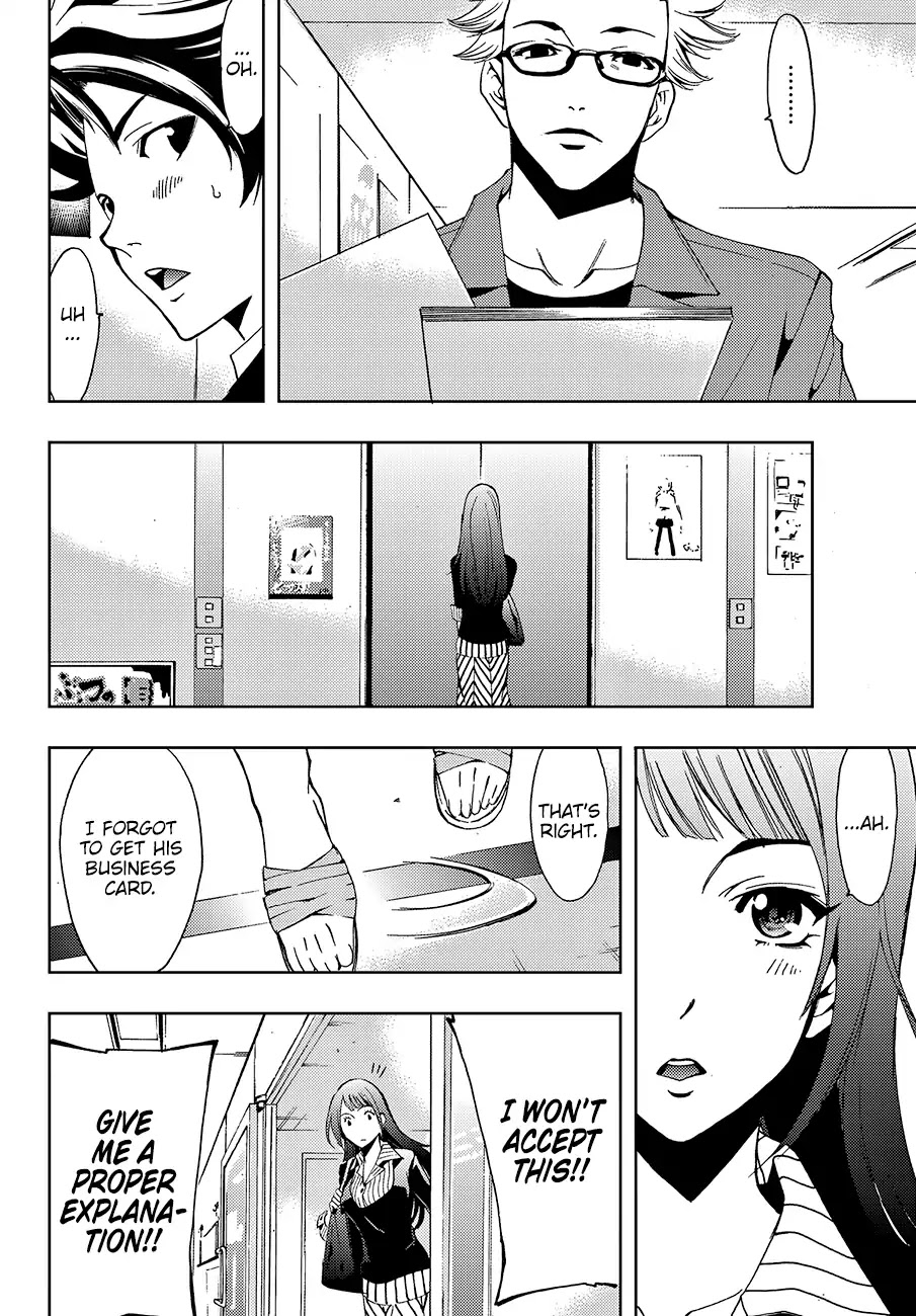 Hitman (SEO Kouji) Chapter 1 - Page 51