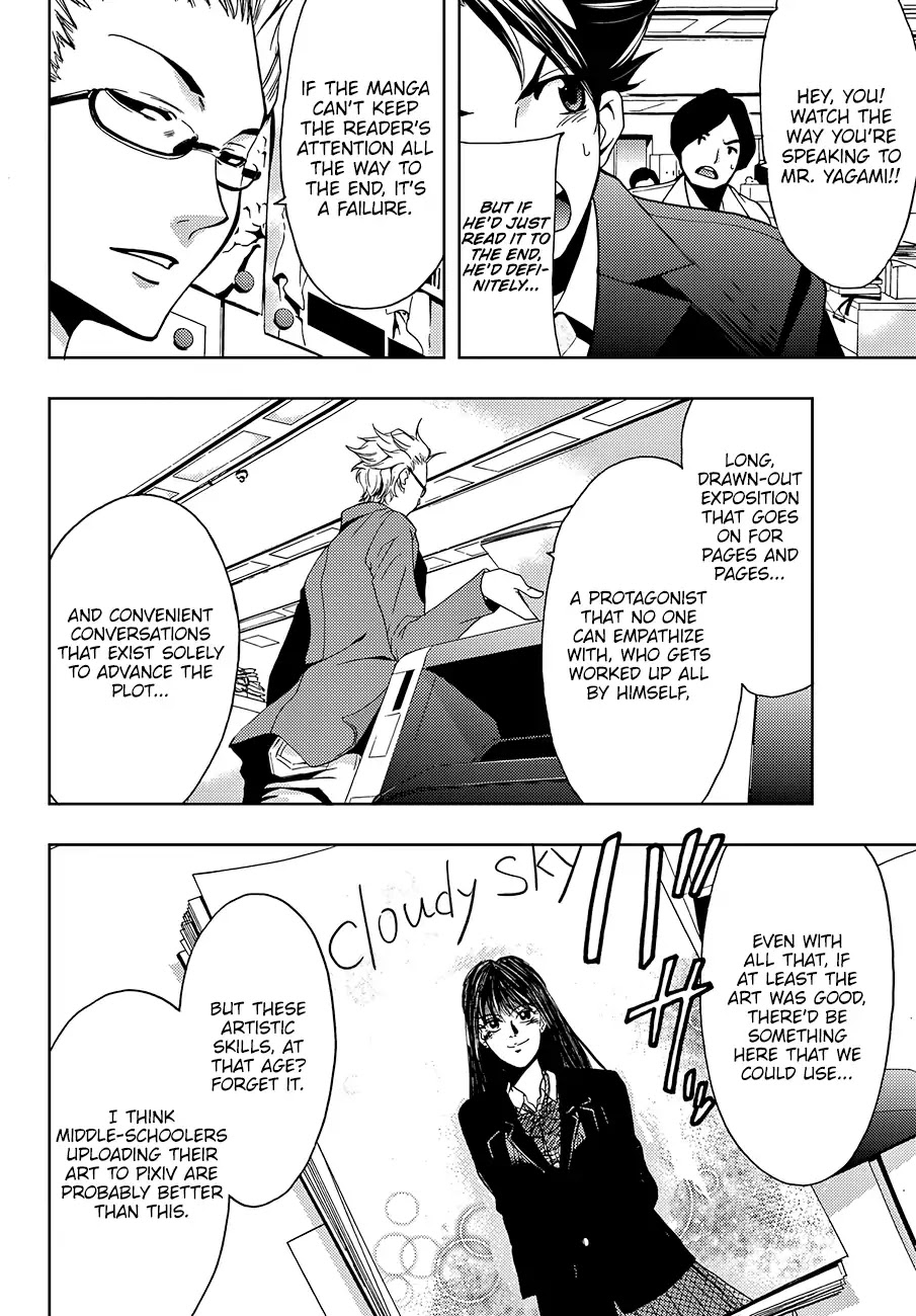 Hitman (SEO Kouji) Chapter 1 - Page 53