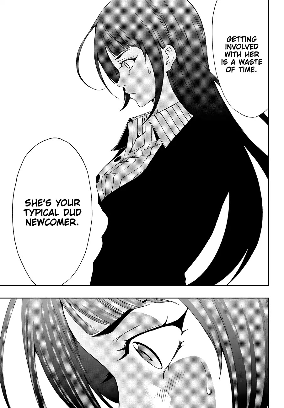 Hitman (SEO Kouji) Chapter 1 - Page 54