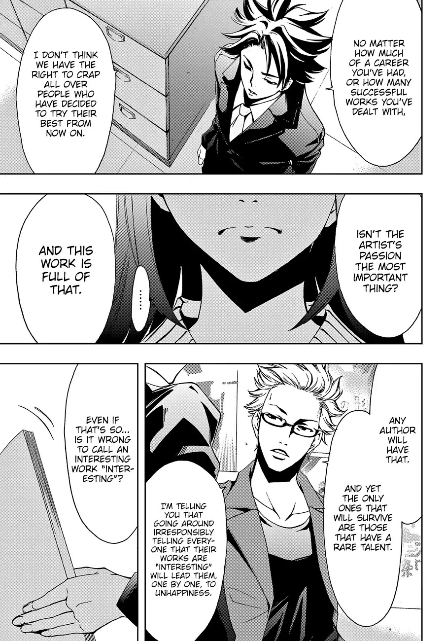 Hitman (SEO Kouji) Chapter 1 - Page 58