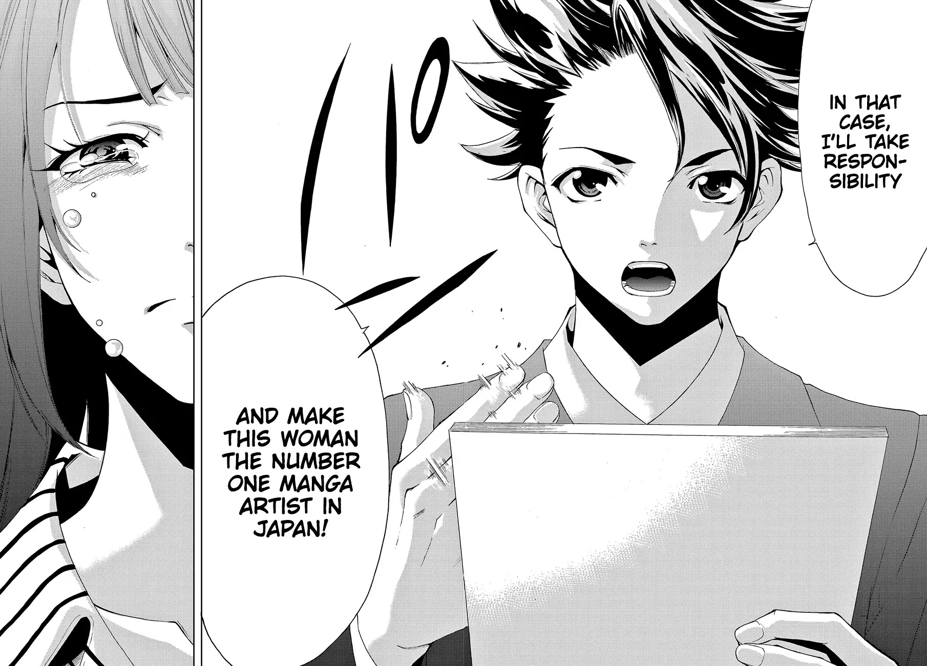 Hitman (SEO Kouji) Chapter 1 - Page 59