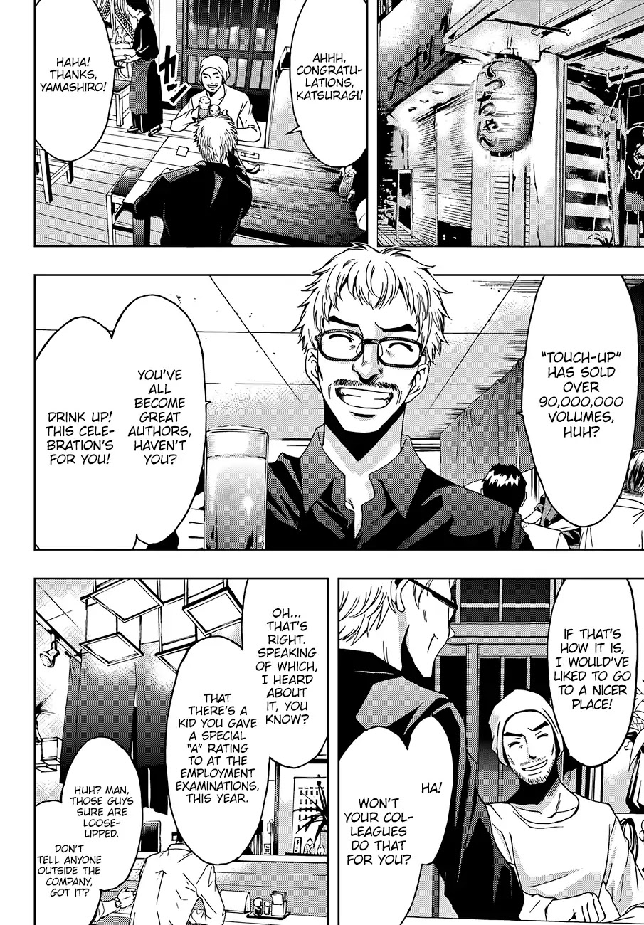 Hitman (SEO Kouji) Chapter 1 - Page 62