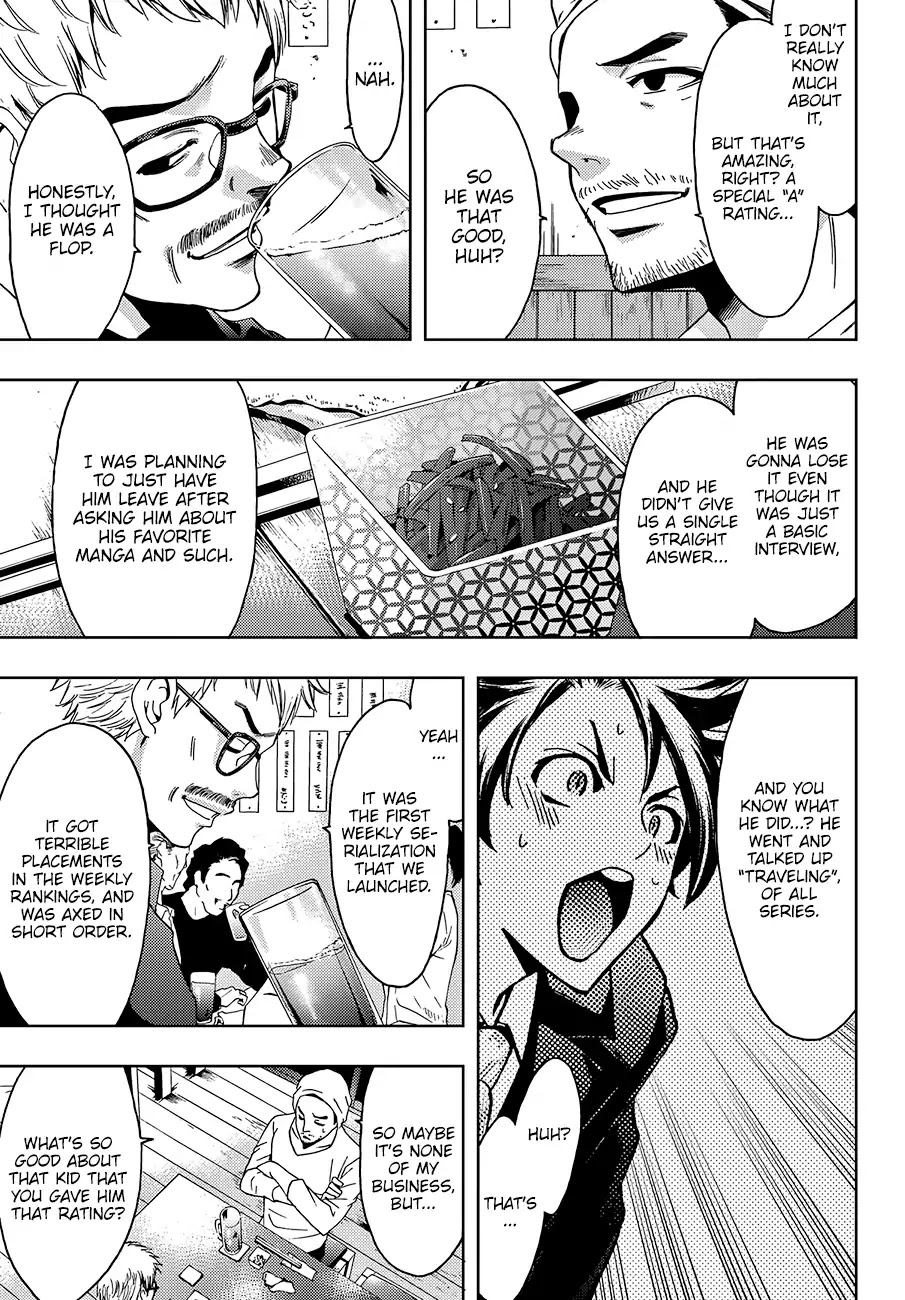 Hitman (SEO Kouji) Chapter 1 - Page 63