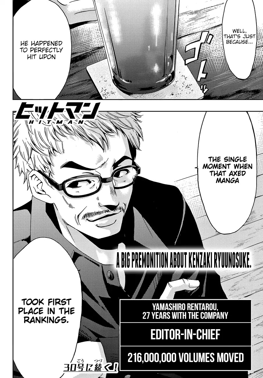 Hitman (SEO Kouji) Chapter 1 - Page 64